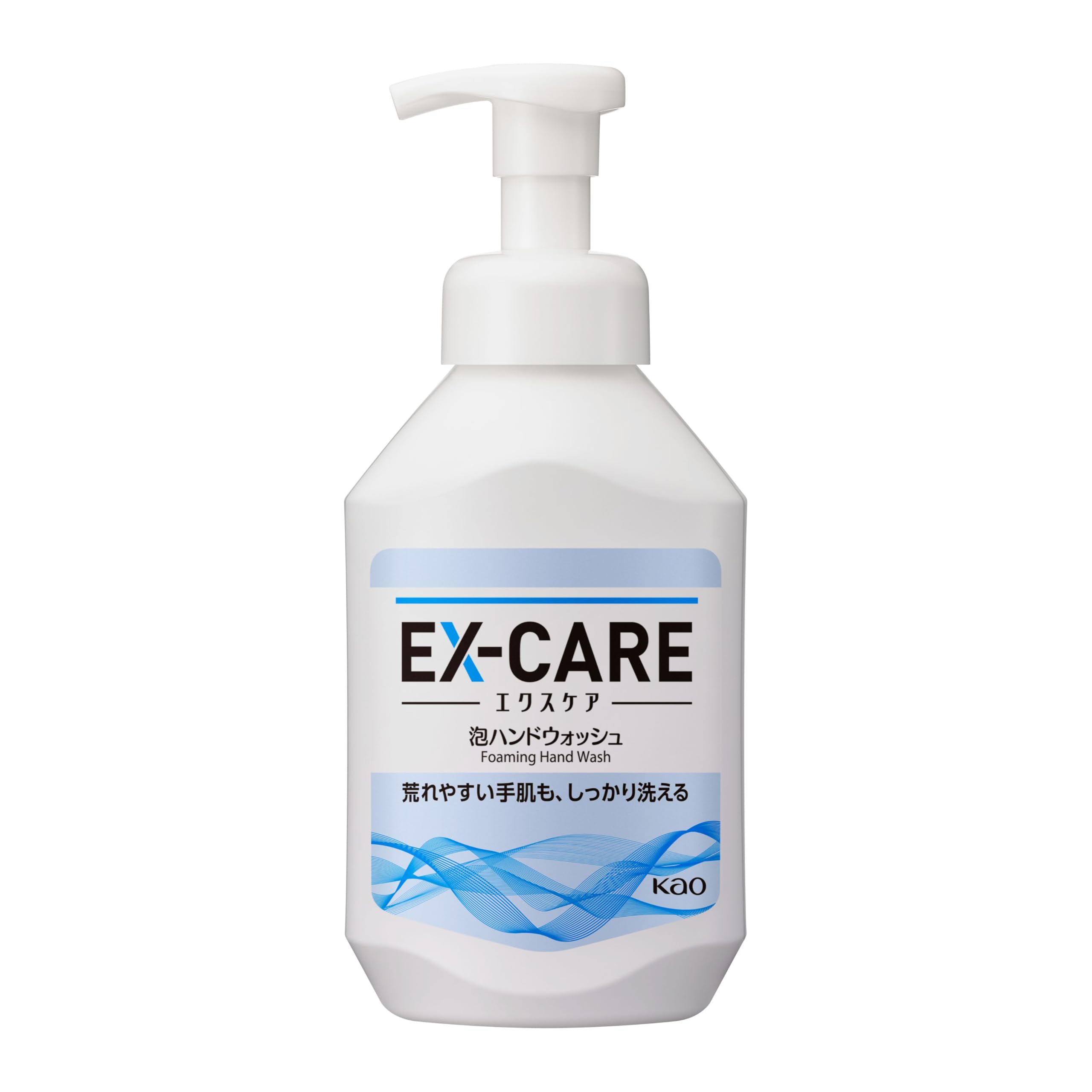 Amazon | 花王プロシリーズ ソフティ EX‐CARE(エクスケア) 泡ハンド